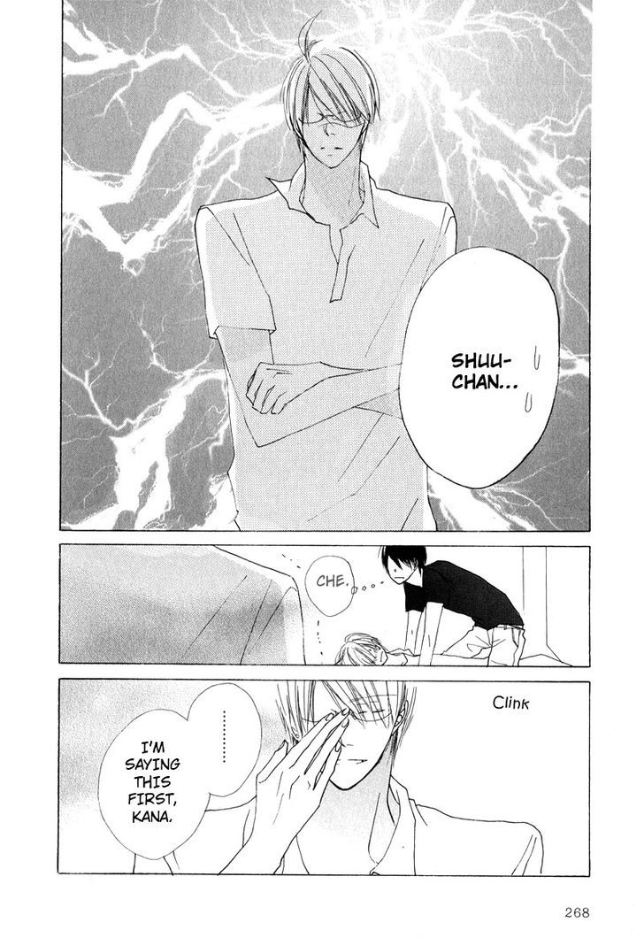 Innocent Blue (Ogawa Azumi) Chapter 9 page 9 - Chapter 9