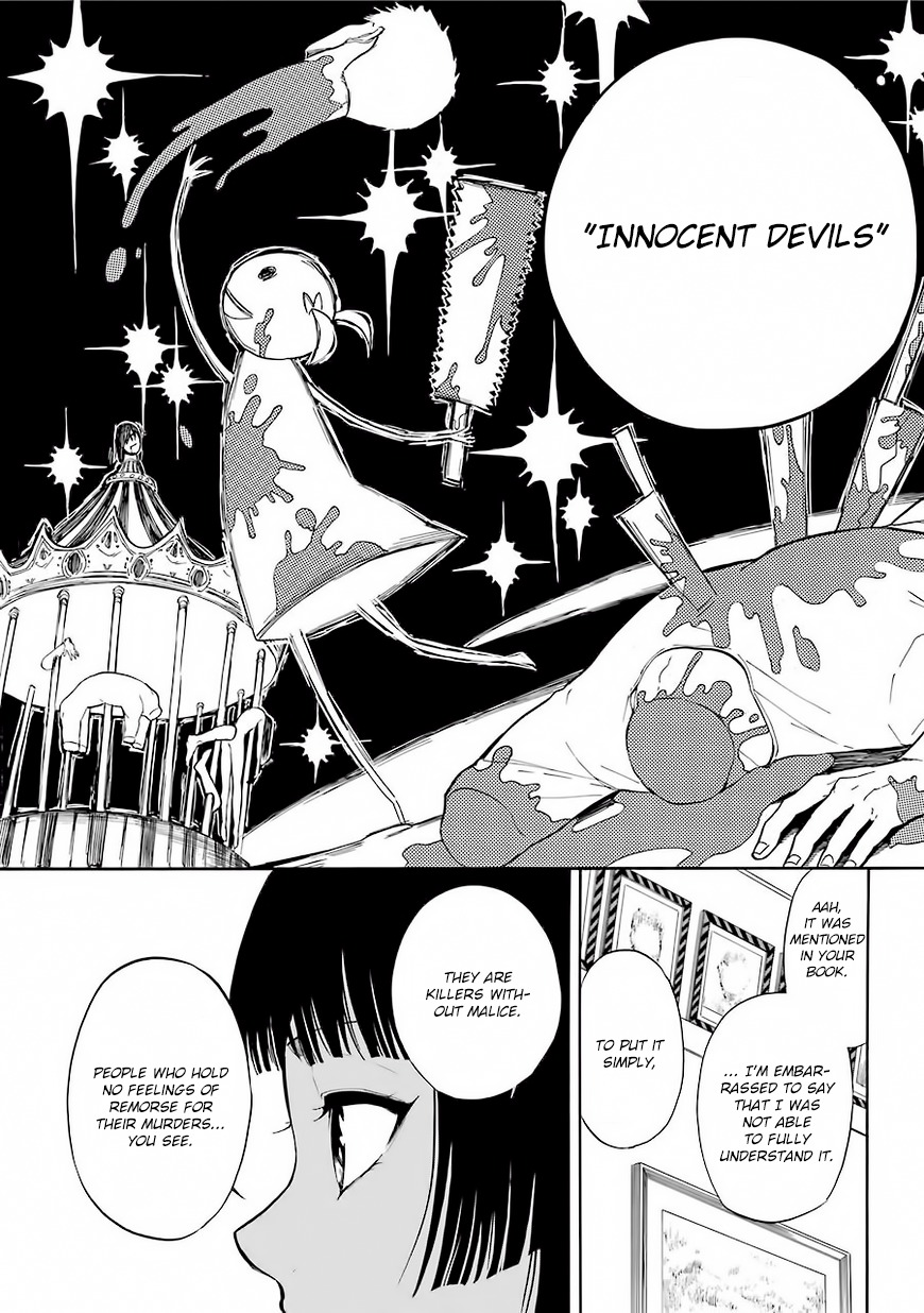 Innocent Devil Chapter 1 page 14 - Chapter 1