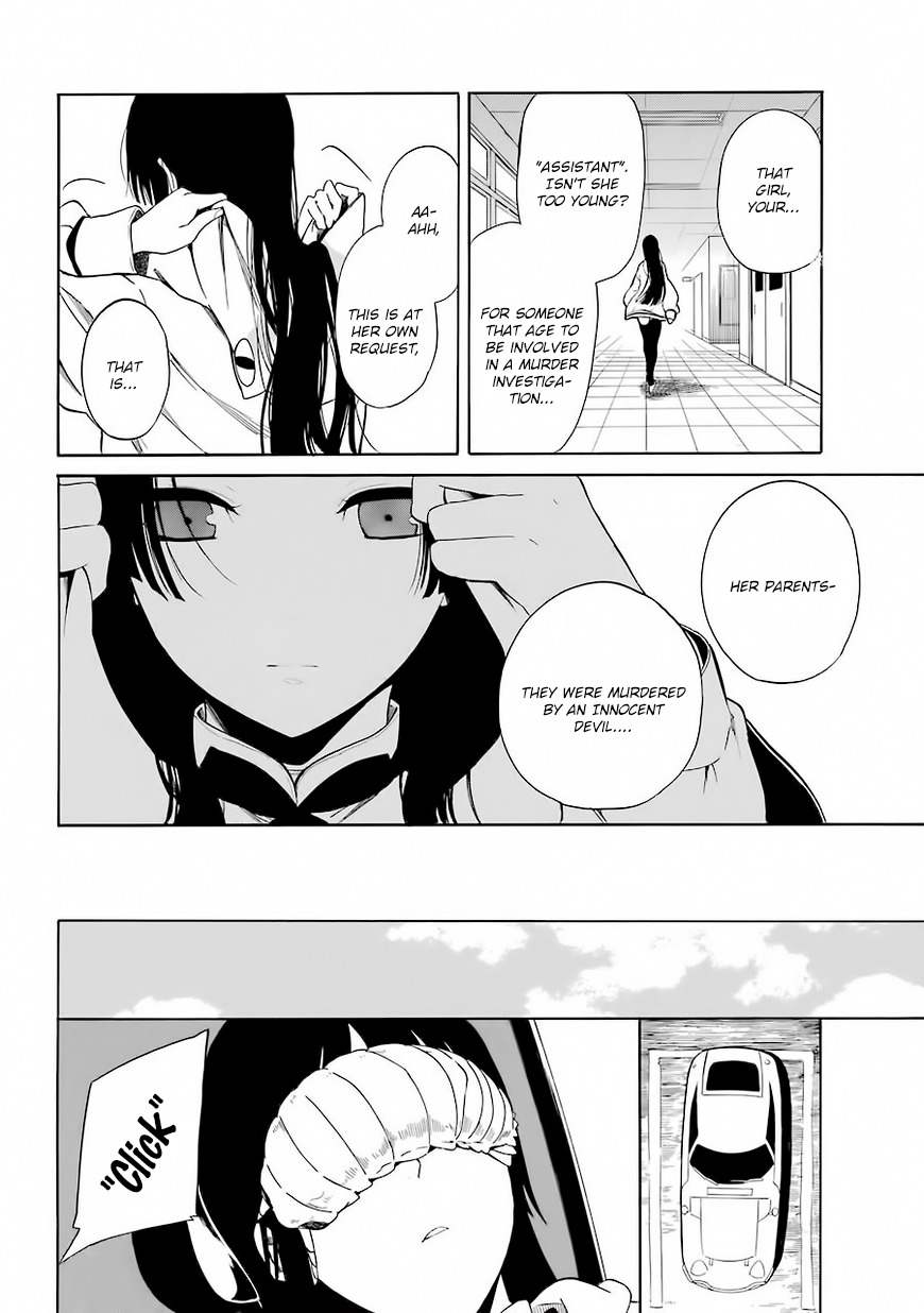 Innocent Devil Chapter 1 page 19 - Chapter 1
