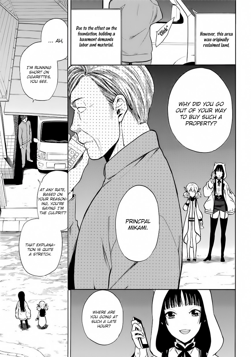 Innocent Devil Chapter 1 page 22 - Chapter 1