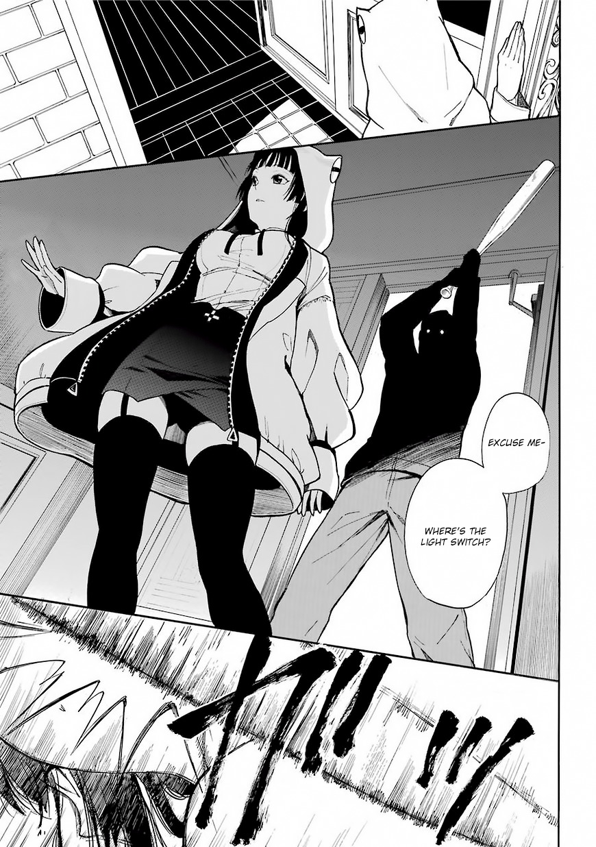 Innocent Devil Chapter 1 page 24 - Chapter 1
