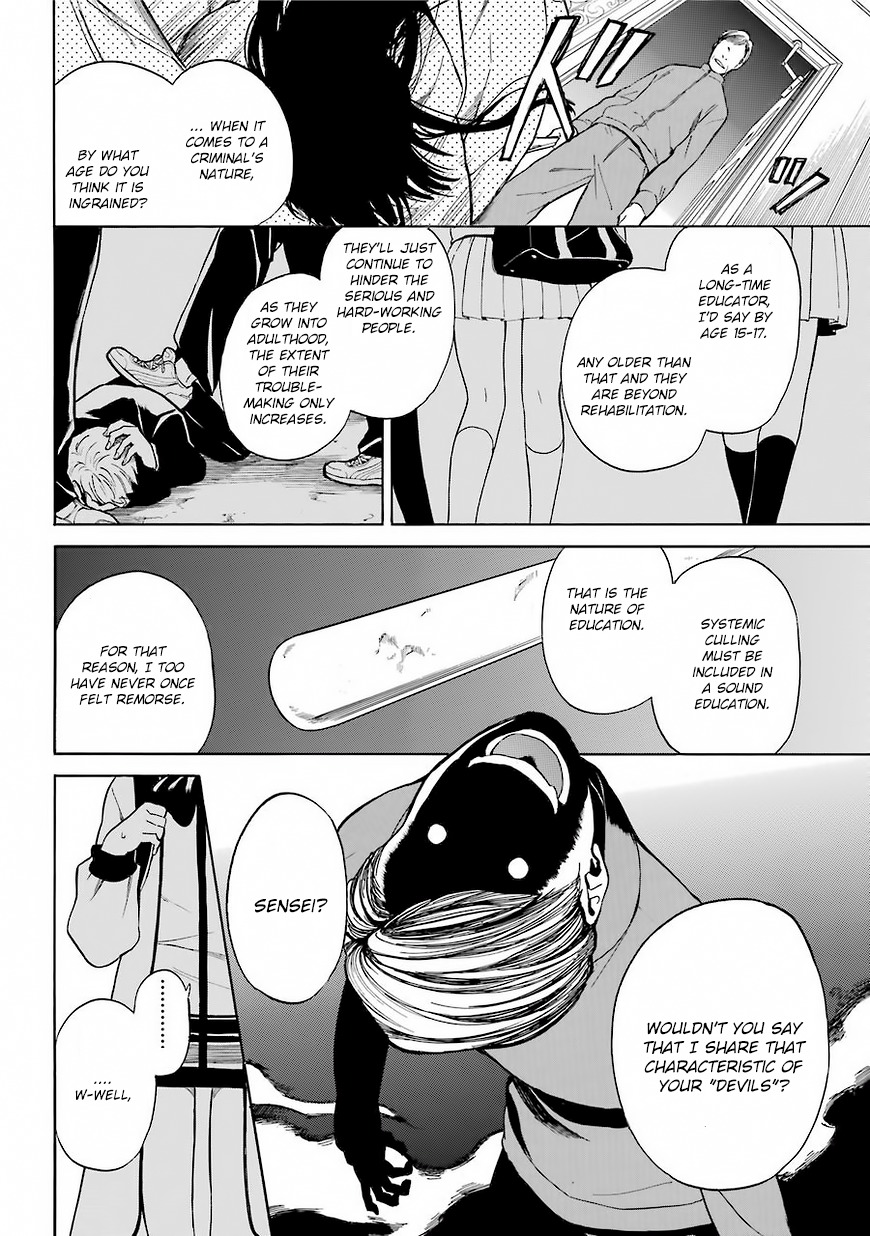 Innocent Devil Chapter 1 page 25 - Chapter 1
