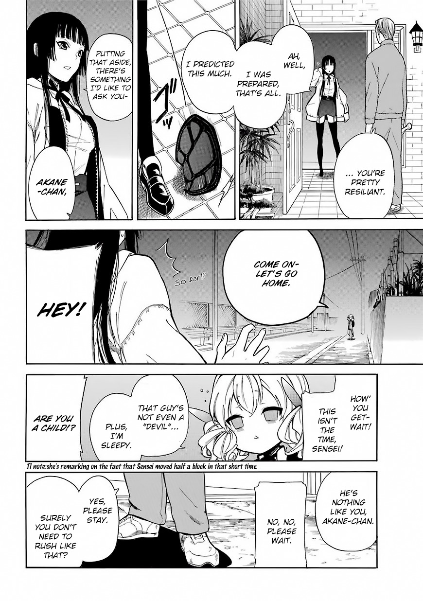 Innocent Devil Chapter 1 page 27 - Chapter 1