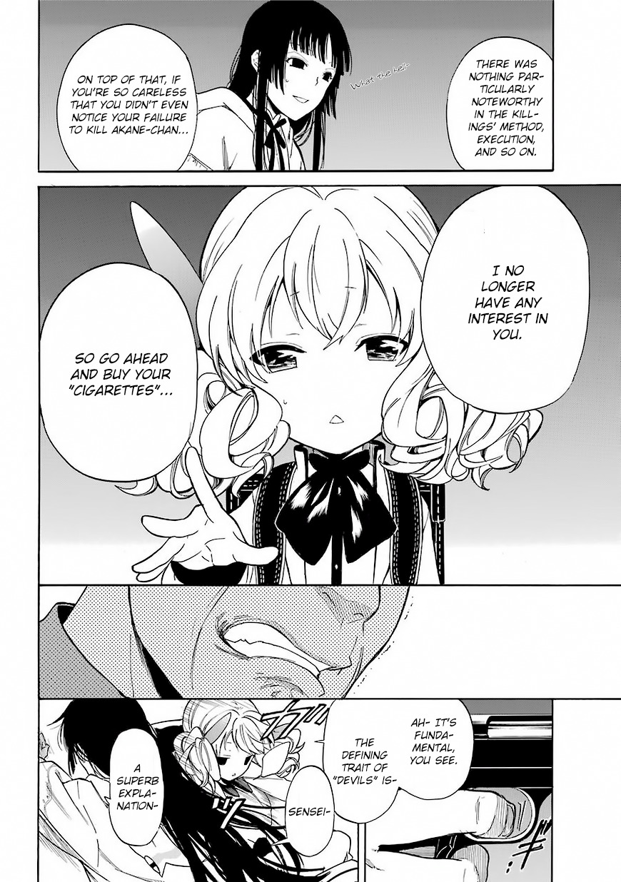 Innocent Devil Chapter 1 page 29 - Chapter 1