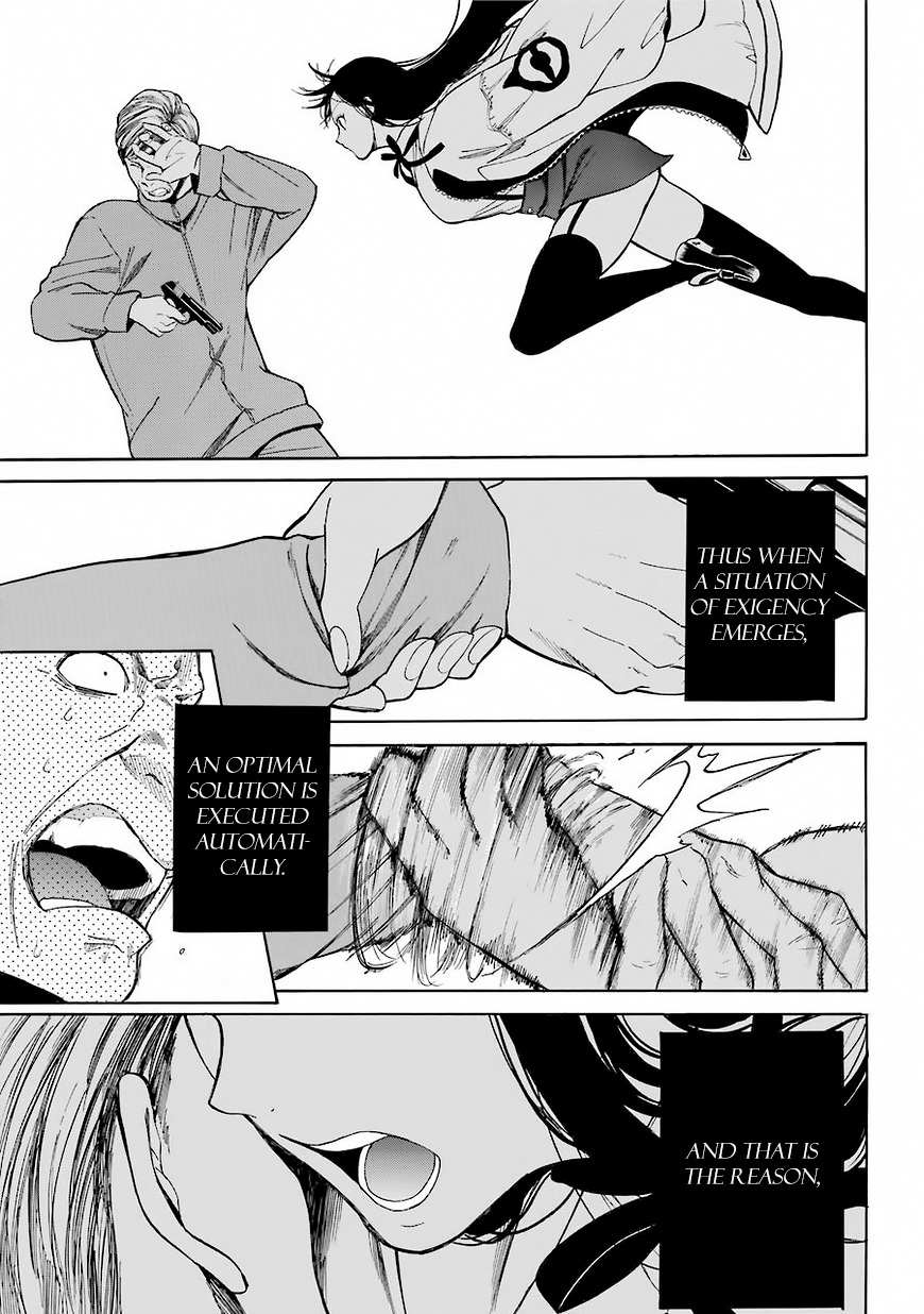 Innocent Devil Chapter 1 page 32 - Chapter 1