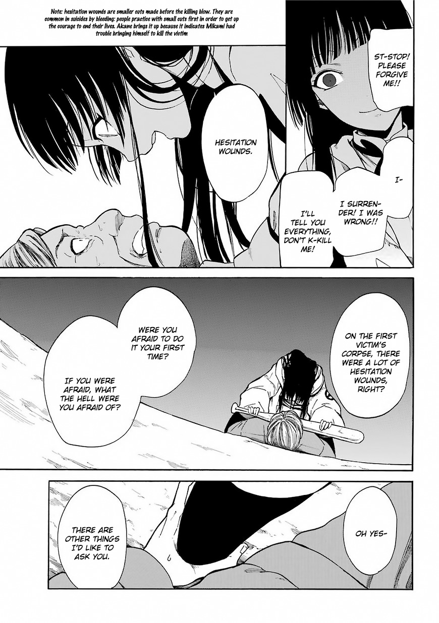 Innocent Devil Chapter 1 page 40 - Chapter 1