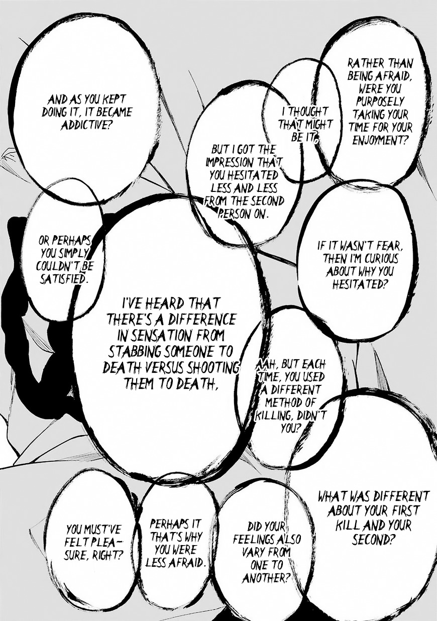 Innocent Devil Chapter 1 page 41 - Chapter 1