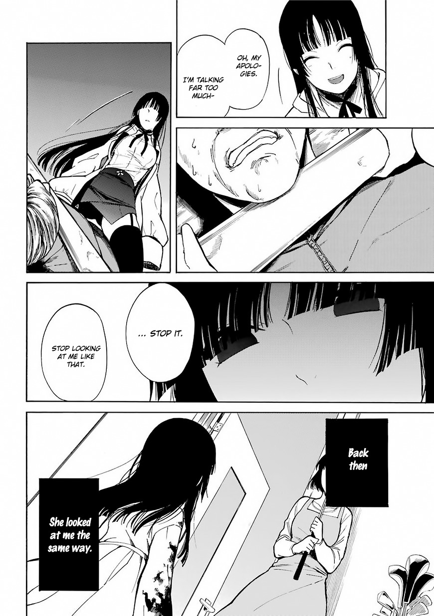 Innocent Devil Chapter 1 page 43 - Chapter 1
