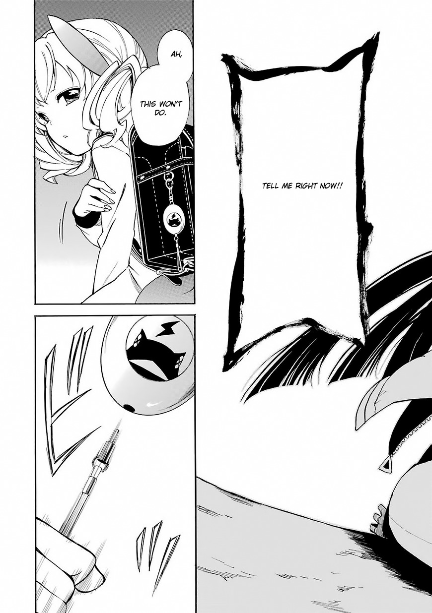 Innocent Devil Chapter 1 page 46 - Chapter 1