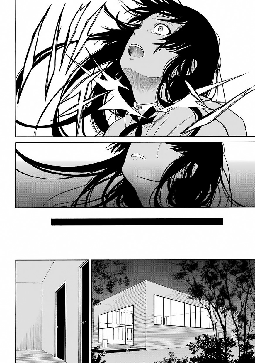 Innocent Devil Chapter 1 page 47 - Chapter 1