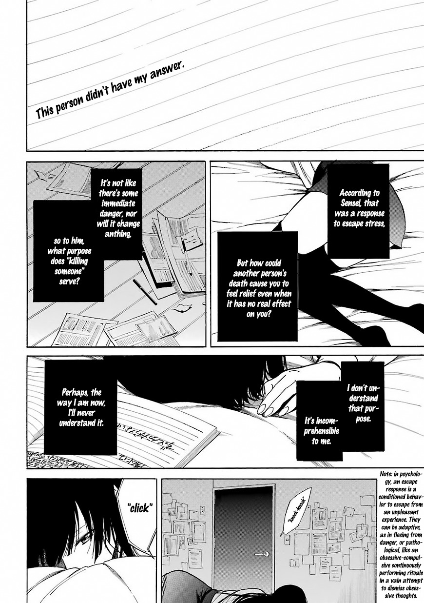 Innocent Devil Chapter 1 page 49 - Chapter 1