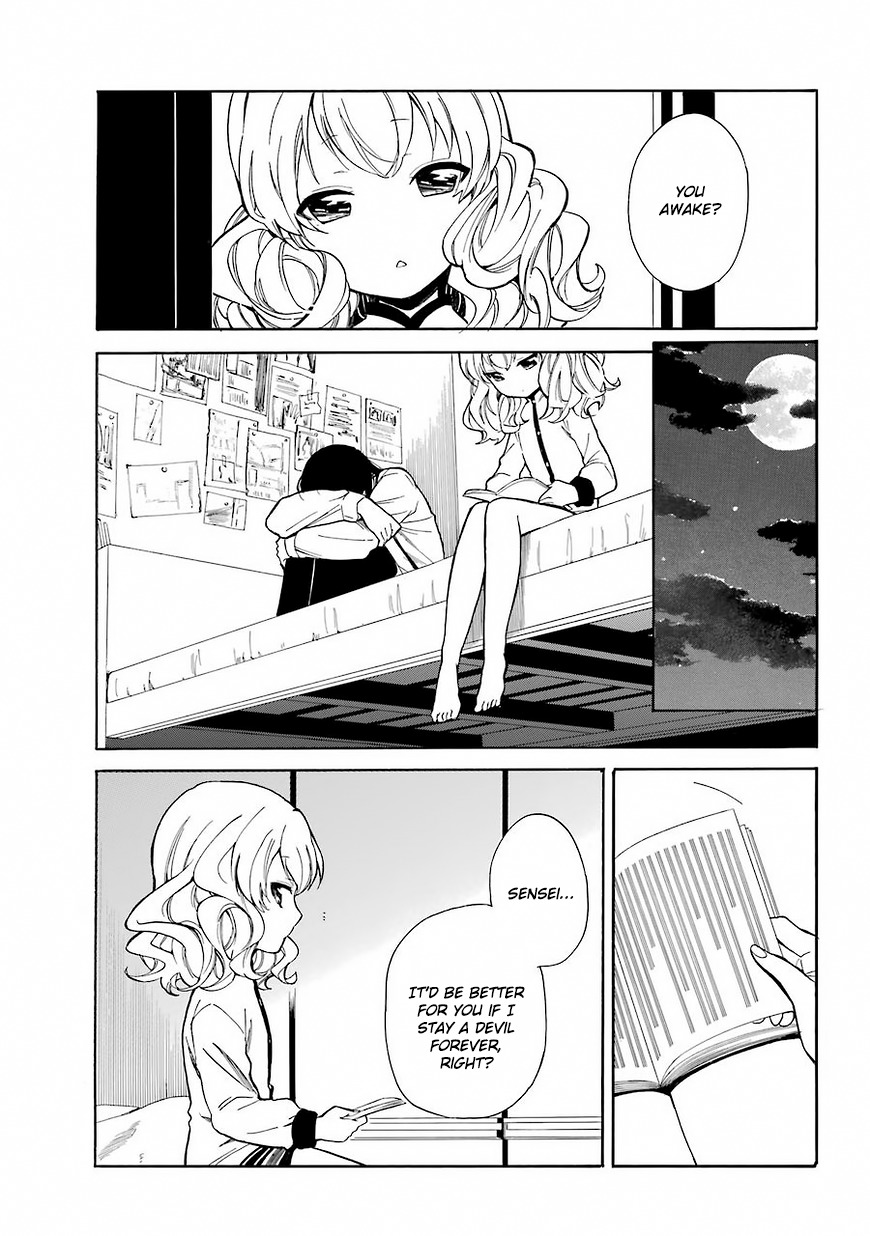 Innocent Devil Chapter 1 page 50 - Chapter 1