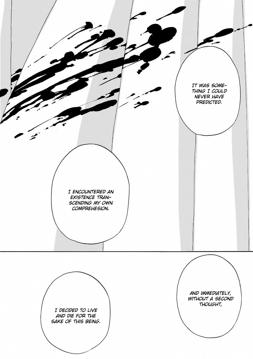 Innocent Devil Chapter 1 page 53 - Chapter 1