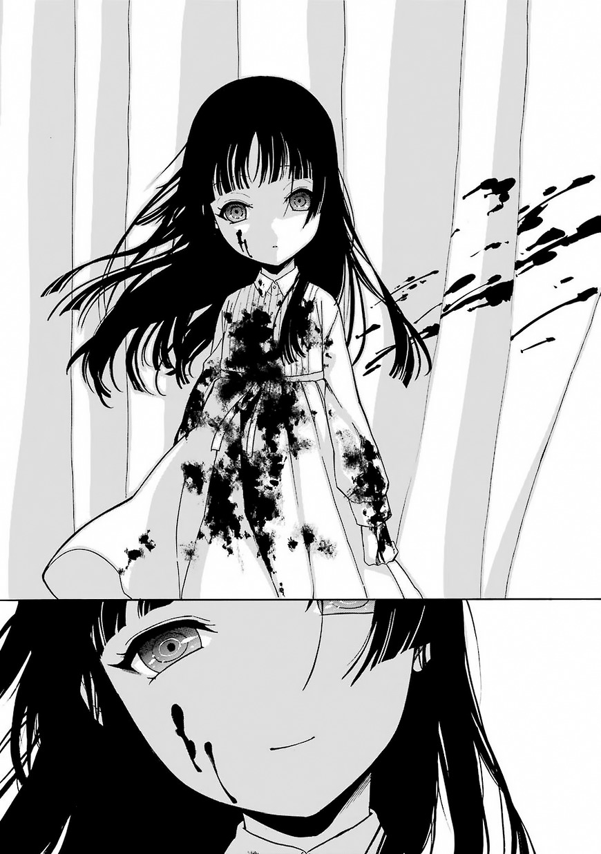 Innocent Devil Chapter 1 page 54 - Chapter 1