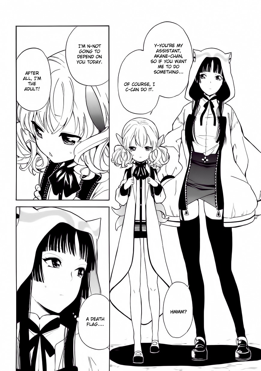 Innocent Devil Chapter 1 page 9 - Chapter 1