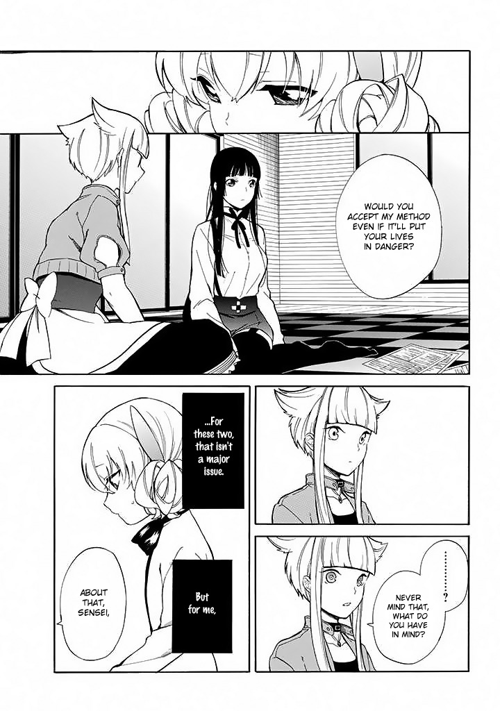 Innocent Devil Chapter 10 page 10 - Chapter 10