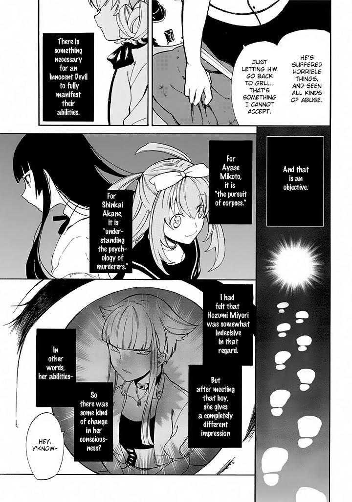 Innocent Devil Chapter 10 page 16 - Chapter 10