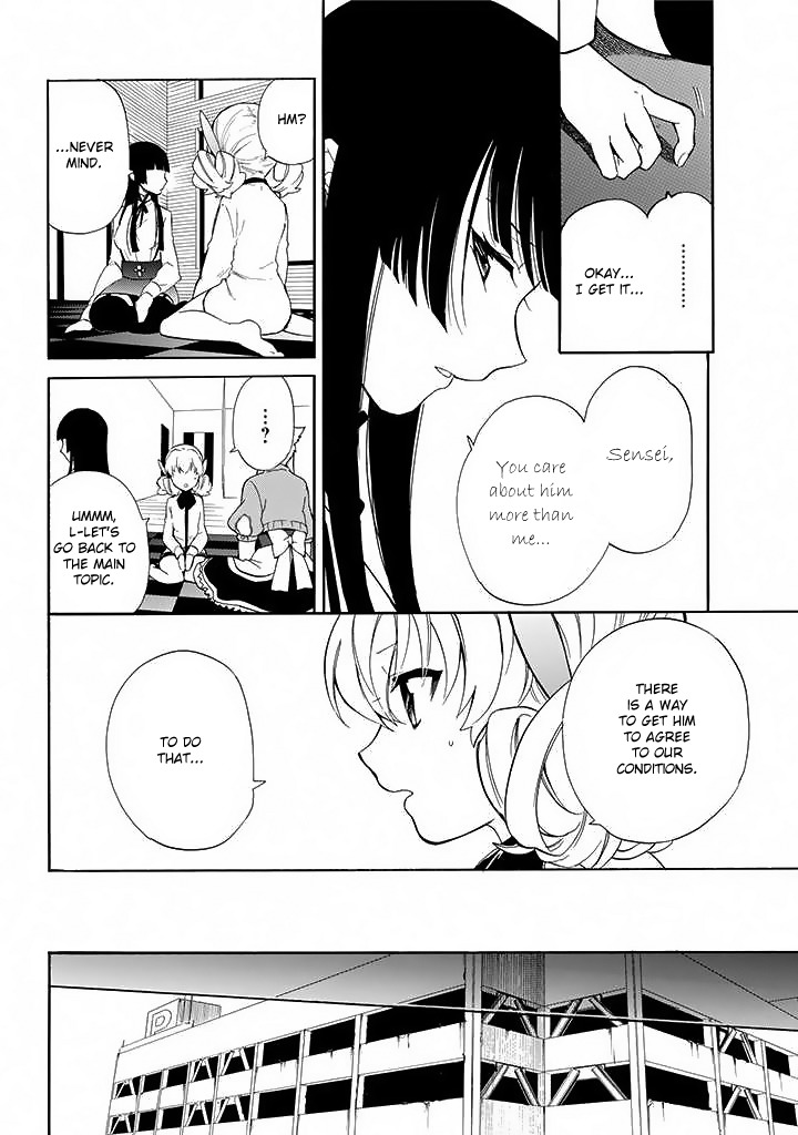 Innocent Devil Chapter 10 page 19 - Chapter 10