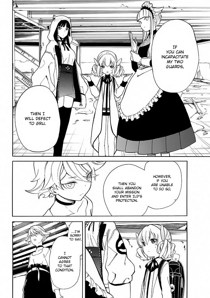 Innocent Devil Chapter 10 page 21 - Chapter 10