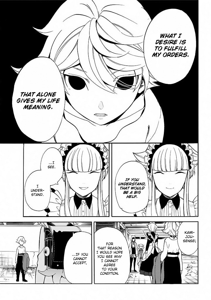 Innocent Devil Chapter 10 page 24 - Chapter 10