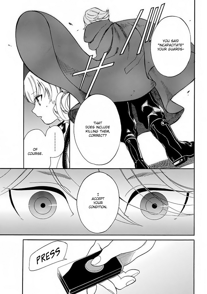Innocent Devil Chapter 10 page 26 - Chapter 10