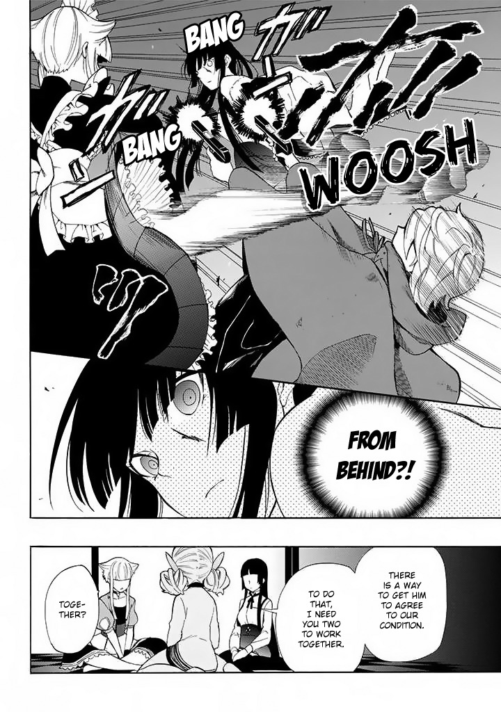 Innocent Devil Chapter 10 page 30 - Chapter 10