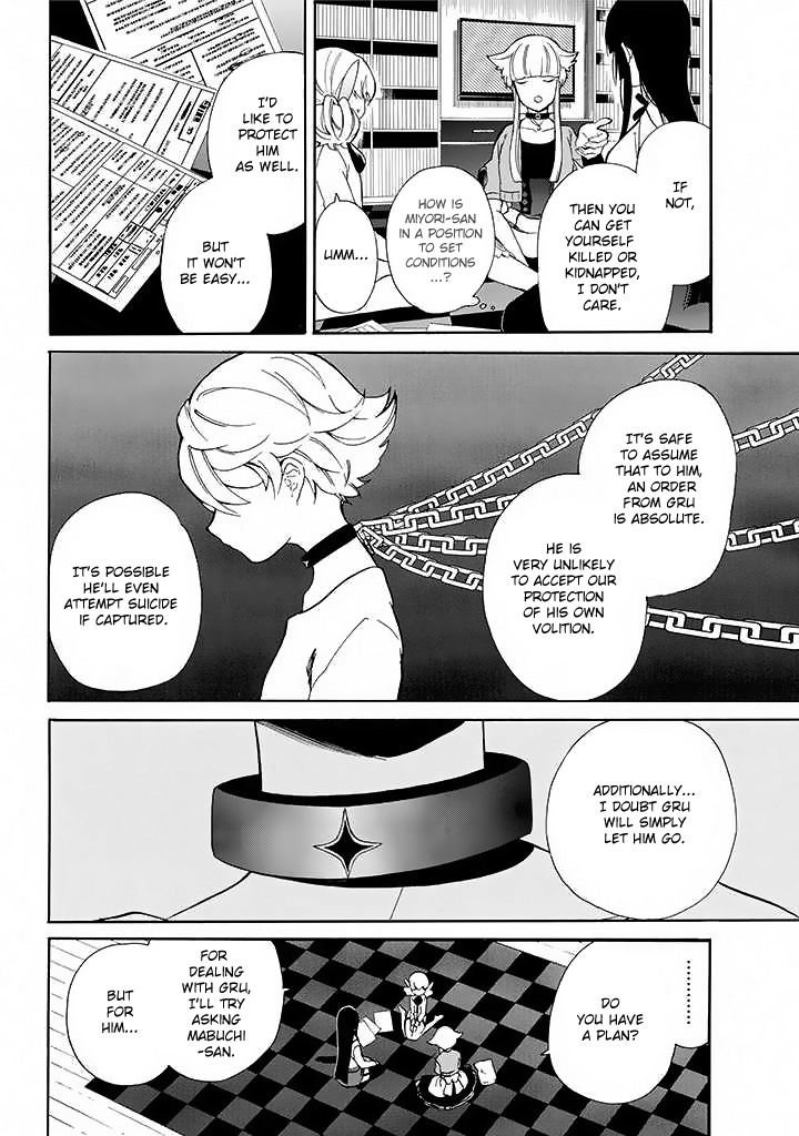 Innocent Devil Chapter 10 page 9 - Chapter 10