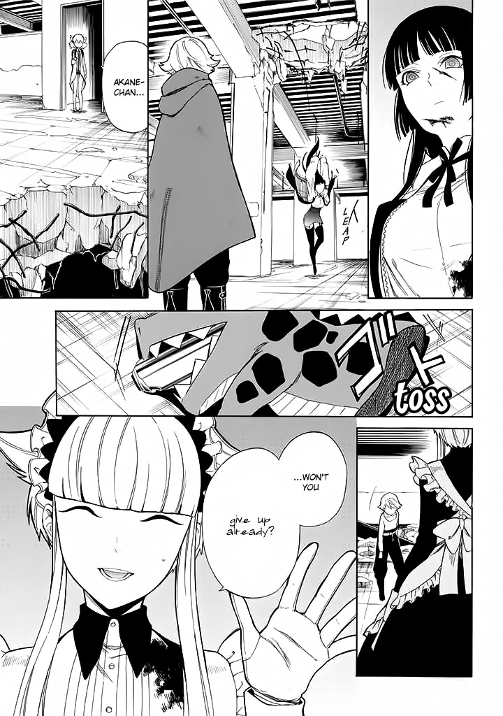 Innocent Devil Chapter 11 page 10 - Chapter 11