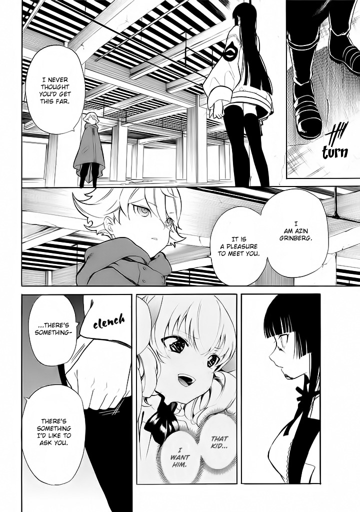 Innocent Devil Chapter 11 page 11 - Chapter 11