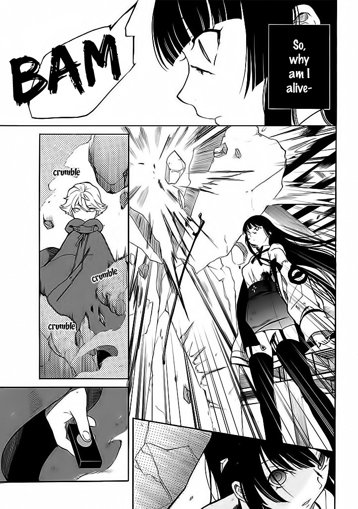 Innocent Devil Chapter 11 page 14 - Chapter 11