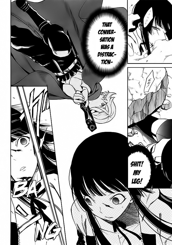 Innocent Devil Chapter 11 page 15 - Chapter 11