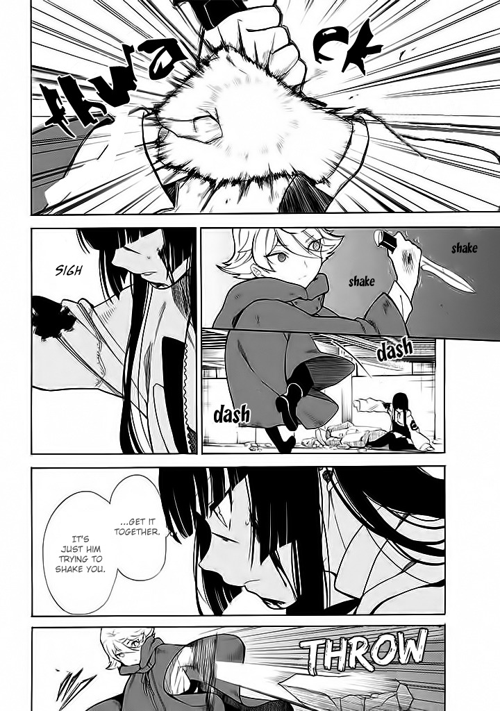 Innocent Devil Chapter 11 page 19 - Chapter 11