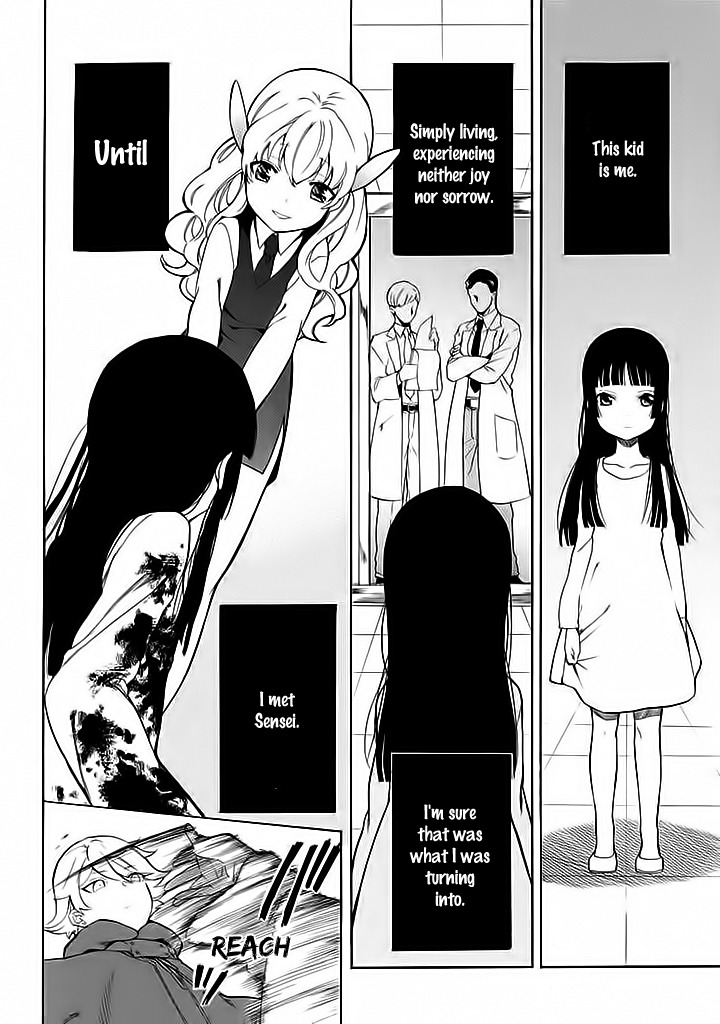 Innocent Devil Chapter 11 page 23 - Chapter 11