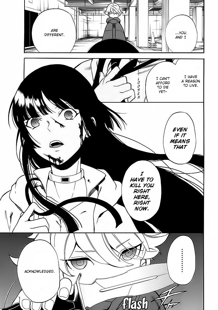 Innocent Devil Chapter 11 page 24 - Chapter 11