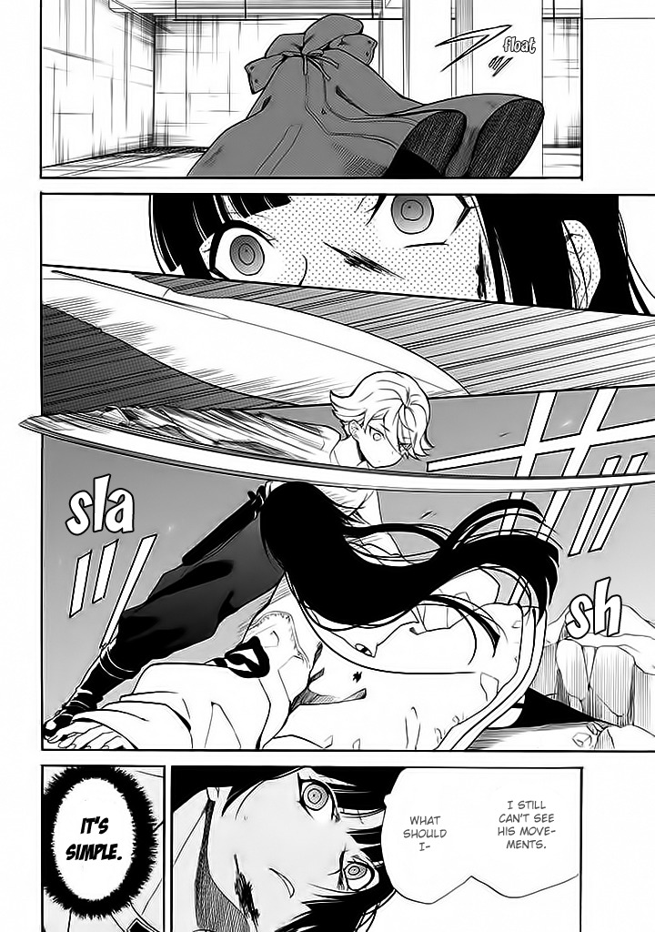 Innocent Devil Chapter 11 page 25 - Chapter 11