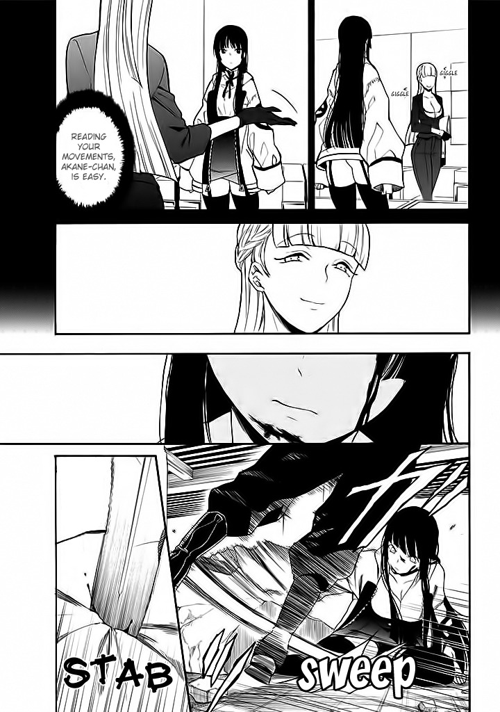 Innocent Devil Chapter 11 page 26 - Chapter 11