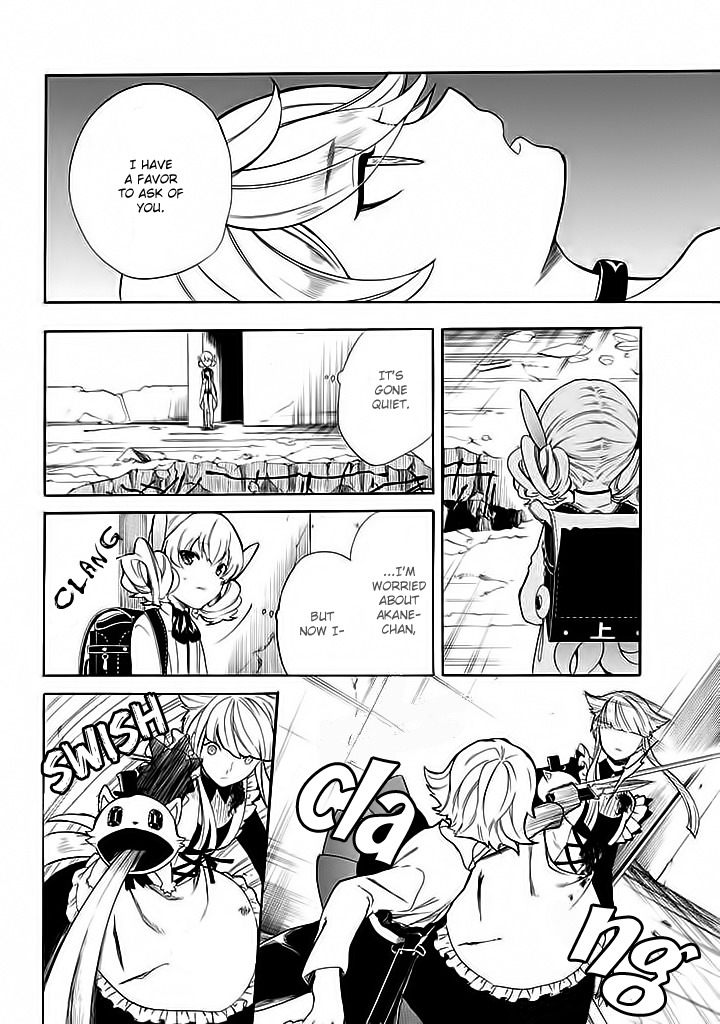 Innocent Devil Chapter 11 page 33 - Chapter 11