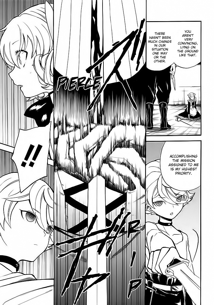 Innocent Devil Chapter 11 page 36 - Chapter 11