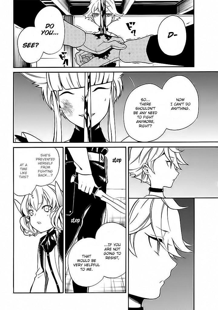 Innocent Devil Chapter 11 page 37 - Chapter 11