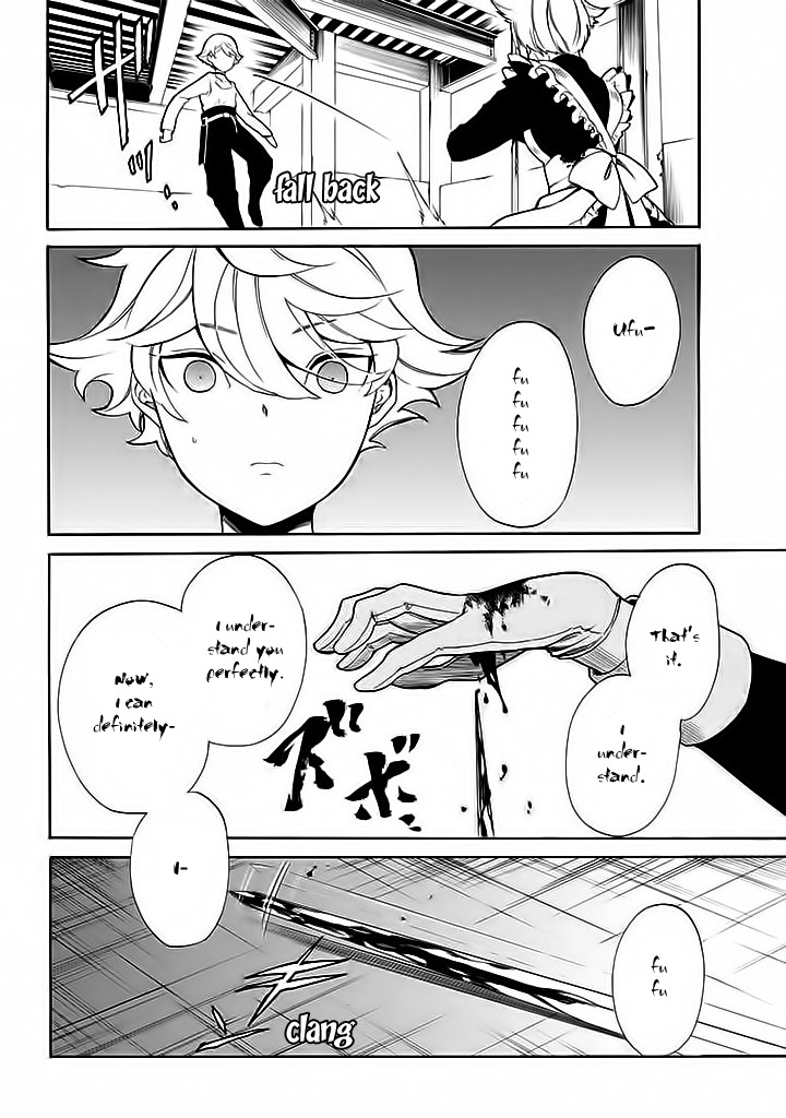 Innocent Devil Chapter 11 page 42 - Chapter 11
