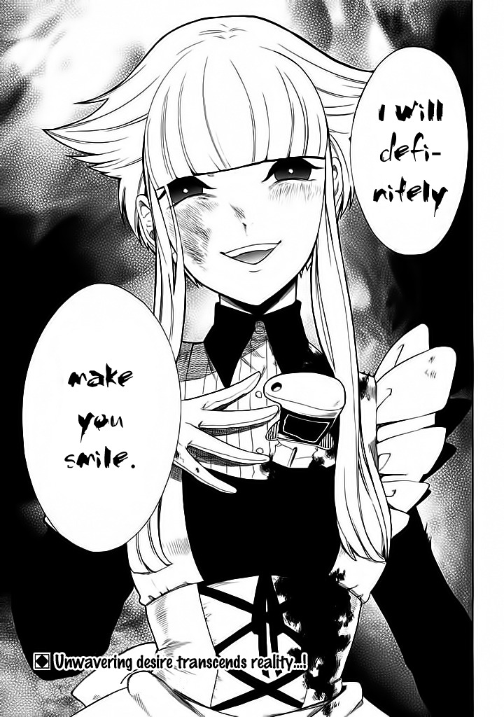 Innocent Devil Chapter 11 page 43 - Chapter 11