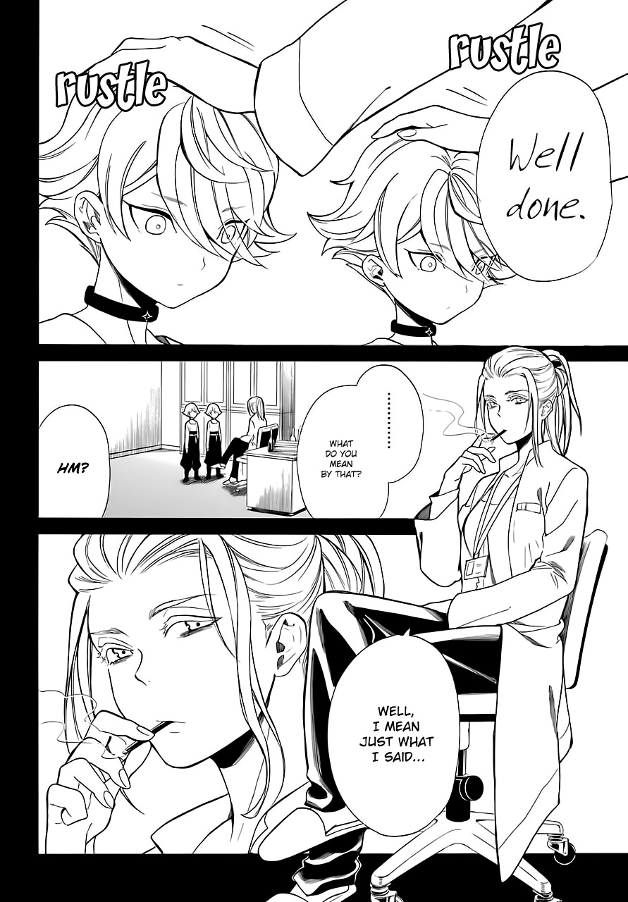 Innocent Devil Chapter 12 page 12 - Chapter 12