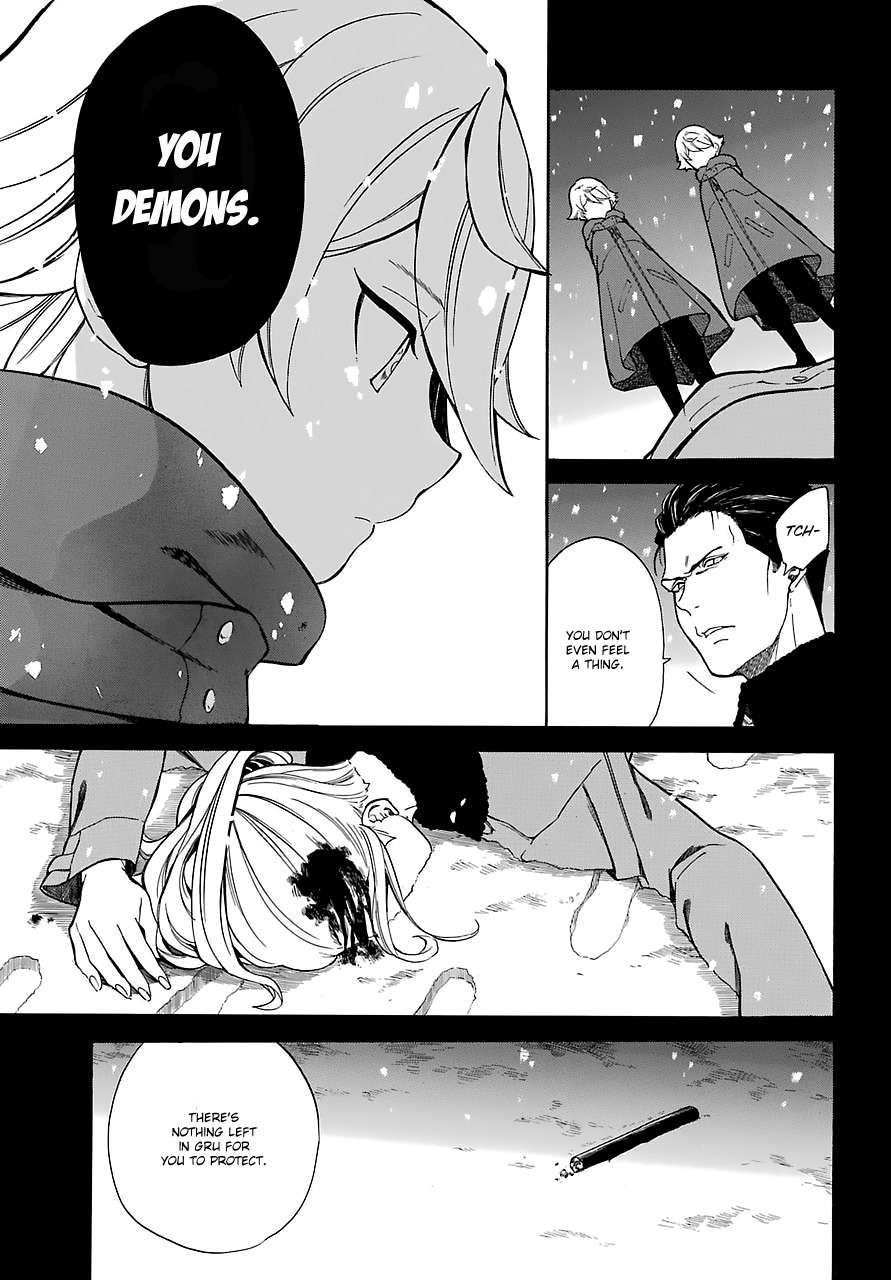 Innocent Devil Chapter 12 page 23 - Chapter 12