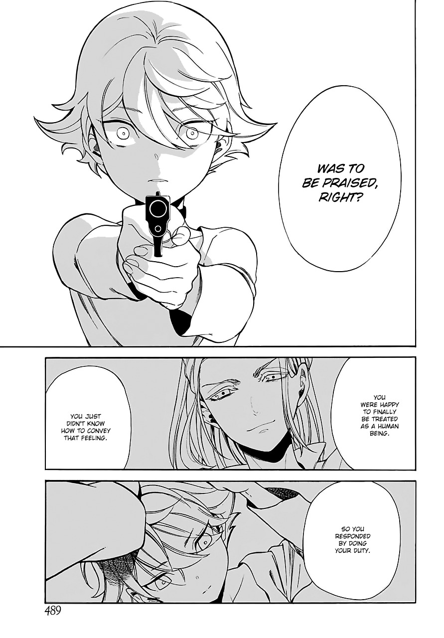 Innocent Devil Chapter 12 page 25 - Chapter 12