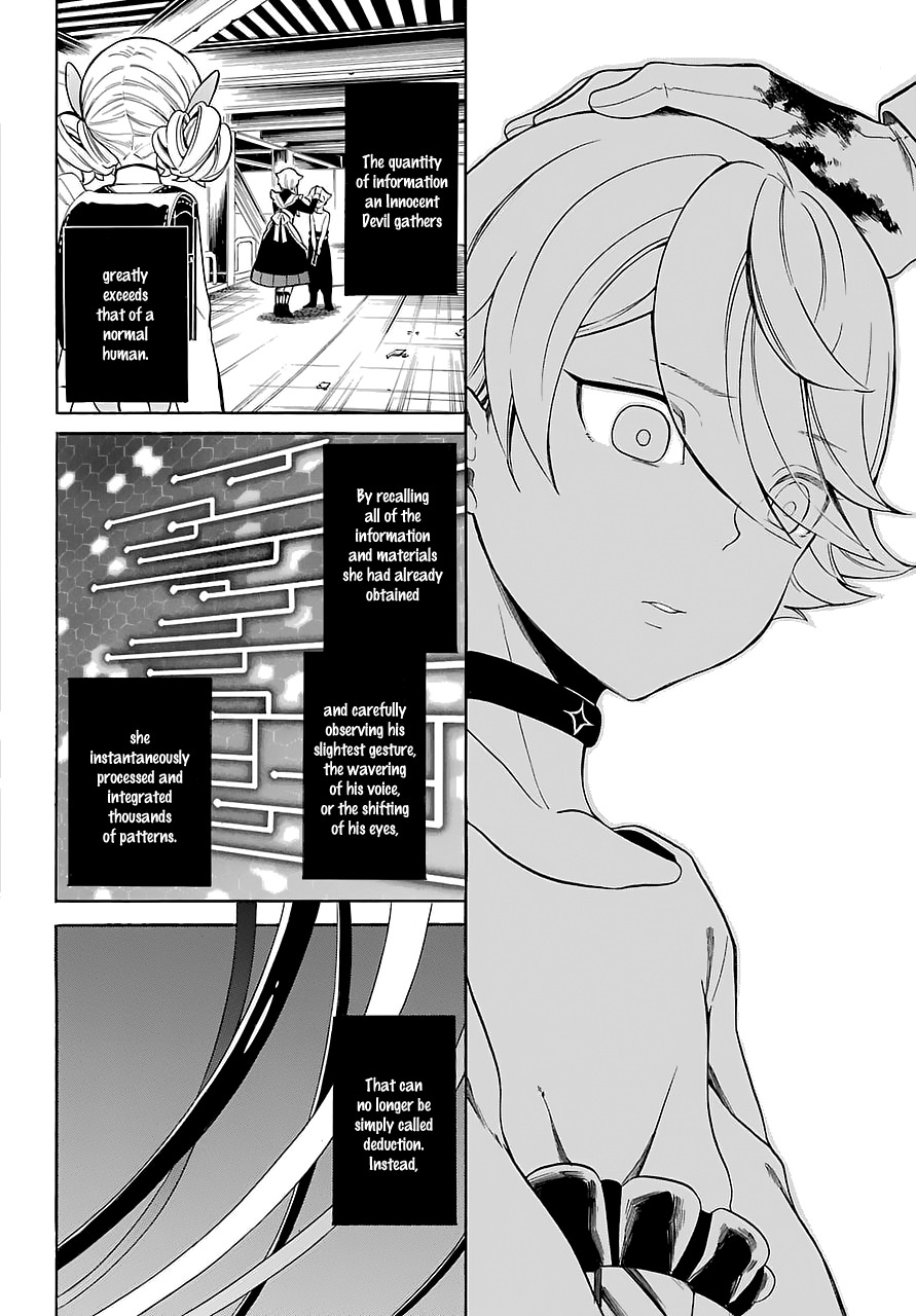 Innocent Devil Chapter 12 page 27 - Chapter 12
