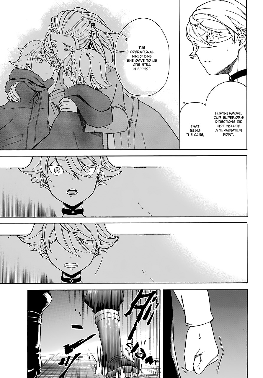 Innocent Devil Chapter 12 page 32 - Chapter 12