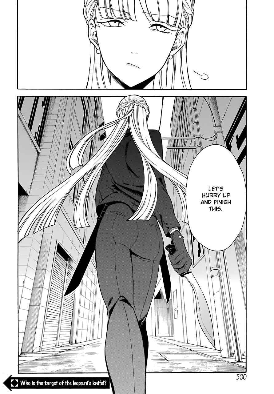 Innocent Devil Chapter 12 page 35 - Chapter 12