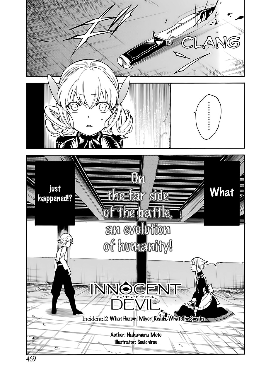 Innocent Devil Chapter 12 page 5 - Chapter 12