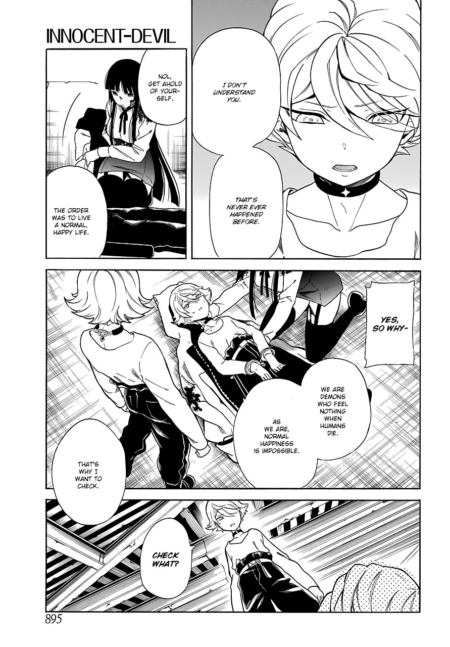 Innocent Devil Chapter 13 page 11 - Chapter 13