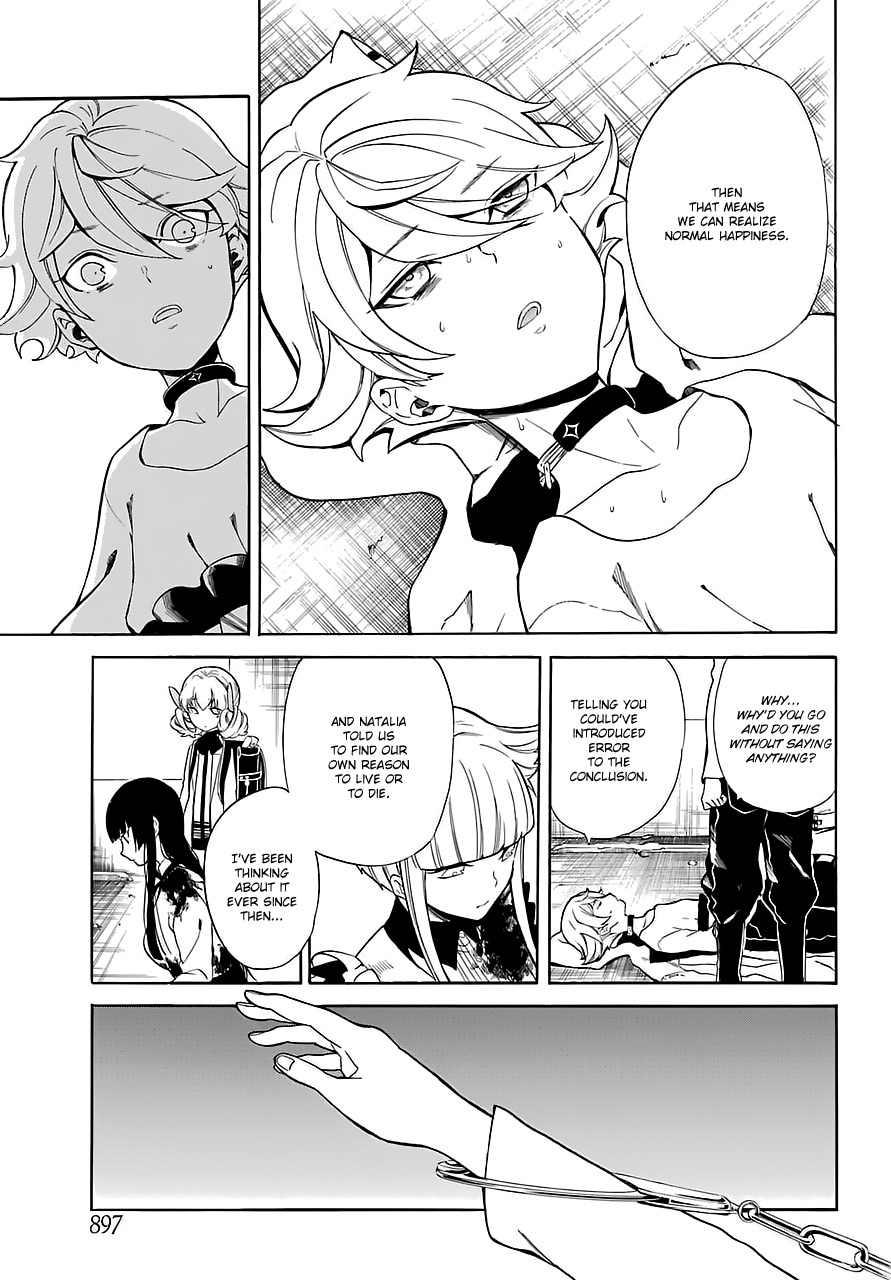 Innocent Devil Chapter 13 page 13 - Chapter 13